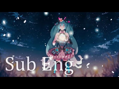 Fue  - Song of the beginning (Sub Eng)