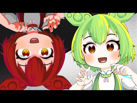 【デビルじゃないもん】あんこもん x ずんだもん - あんこじゃないもん - 【NEUTRINOずんだもん】[Not A Devil covered by Zundamon and Ankomon]