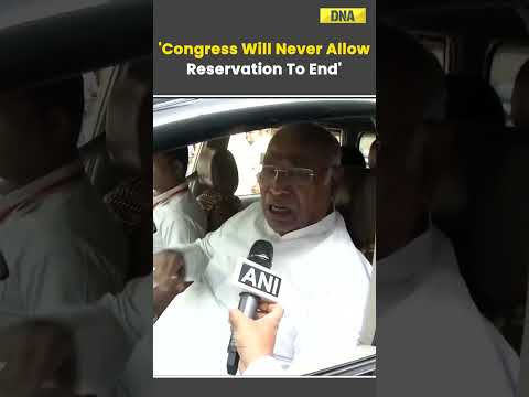 Congress President Mallikarjun Kharge Remarks Over Reservation #mallikarjunkharge #congress #news