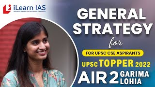 UPSC Toppers Strategy | I used instances from Ramayana & Mahabharata | Garima Lohia AIR 2 | iLearn