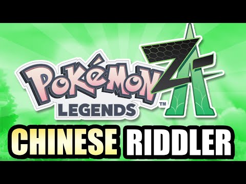 Did the Chinese Riddler *Actually* Know about Legends Z-A?