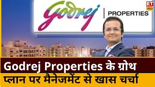 Godrej Properties के न्यू Project Launch और कंपनी ग्रोथ प्लान पर MD & CEO Gaurav Pandey का Outlook