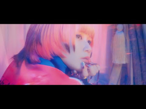 Reol - 'secret trip' Music Video