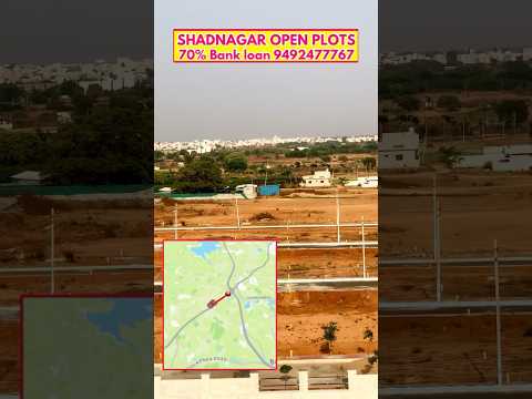 Shadnagar open plots Hyderabad real estate #shadnagarplots #hyderabadrealestate #trendingshorts