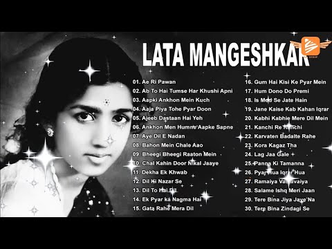 LATA MANGESHKAR Tu Wada Na Tod Yeh Galiyan Chaubara Pardesh Jake Pardeshiya Hindi Songs