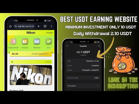 USDT GRABBING SITE TODAY | TRX MINING WEBSITE TODAY | USDT EARNING WEBSITE