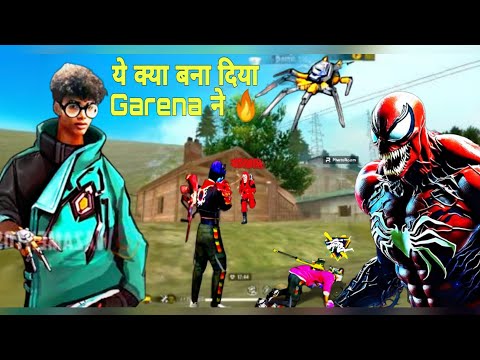 New Spider Man  Character Rank Match !!जहर है ये Ryden 🔥🥵