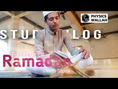 Ramadan Vlog | Neet Aspirant Study vlog | Neet Vlog | Neet stud vlog | Ramzan Vlog | AIIMS dehli