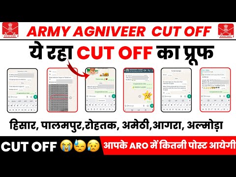 army agniveer 2024 ki final cut ! army agniveer 2024 ki final cut kyy rahi hai ! indian army RESULT