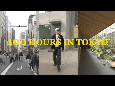 100 hours in tokyo