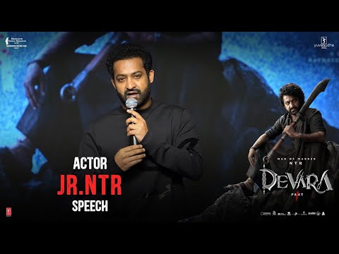 NTR Speech at Devara Success Celebrations | Janhvi Kapoor | Koratala Siva | Anirudh Ravichander