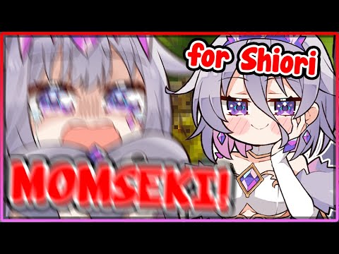 [ENG SUB/Hololive] Momseki is trolling right after she watched Shiori and Biboo's collab