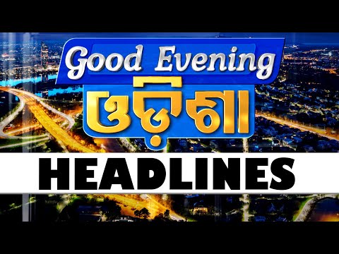 6 PM Headlines | 19th November 2024 | Odisha TV | OTV