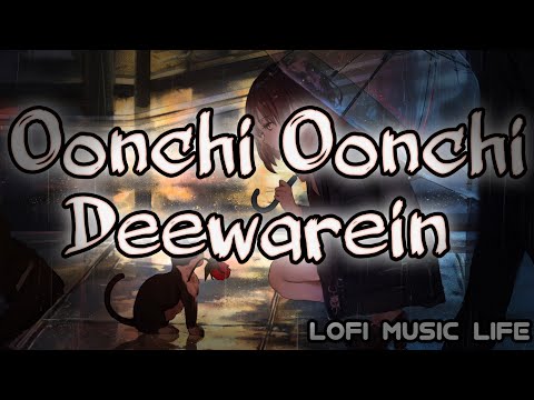 Oonchi Oonchi Deewarein (Lofi music life) | Arijit Singh | Yaariyan 2 | LOFI MUSIC LIFE |