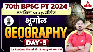 70th BPSC Prelims Class | BPSC Geography Class by Ranjeet Sir #4