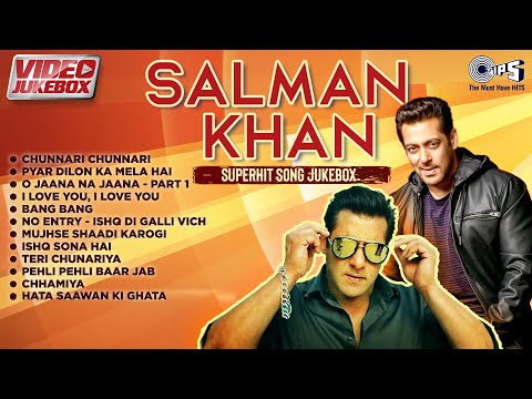 Salman Khan Superhit Song Video Jukebox | Best Of Salman Khan | Hindi Songs | Salman Khan Songs