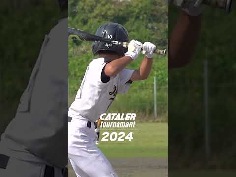 キャタラートーナメントDAY2切抜き　#shorts  #キャタラートーナメント #学童野球 #野球 #静岡