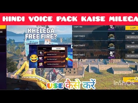 Khelega Free Fire😂, Hindi Voice Use Kaise kare? Darr Raha Hai Kya? Free Fire Voice Massage Mission