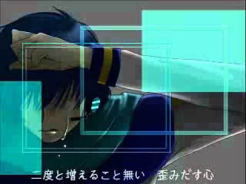 [KAITO] "Ephemeral fate" english subbed (annotation)