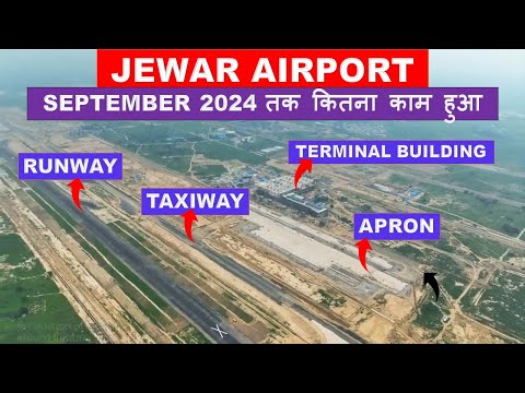 Jewar Airport construction update | Noida International Airport update | Papa Construction