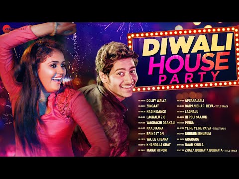 Diwali House Party Marathi Songs - Video Jukebox | Dolby Walya, Zingaat & Nagin Dance