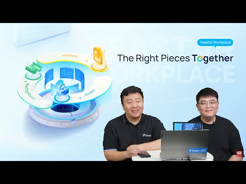 [Live Stream] The Right Pieces Together | Yeastar Workplace