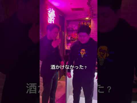 【クラブセキュリティあるある】柔道部の後輩編7