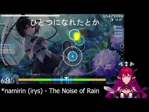 *Namirin ( @IRyS ) - The Noise of Rain (cover) | osu! gameplay with lyrics.