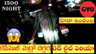 s*x workersll Near metro station ll Hyderabad