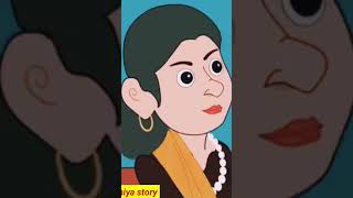 #viralvideo #nayikahani #story #viralvideo #shortvideo #viralreels