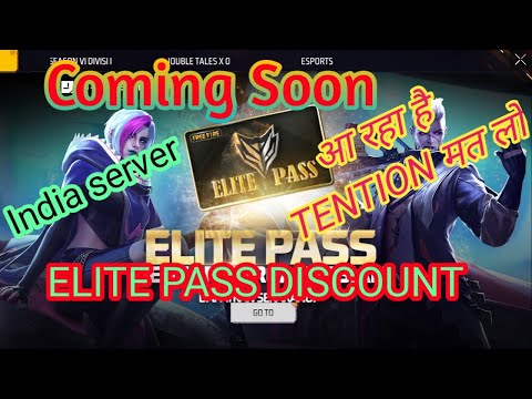 FREE FIRE ELITE PASS DISCOUNT EVENT COMING SOON😱😱 #freefirediscountevent #shorts #video #freefire