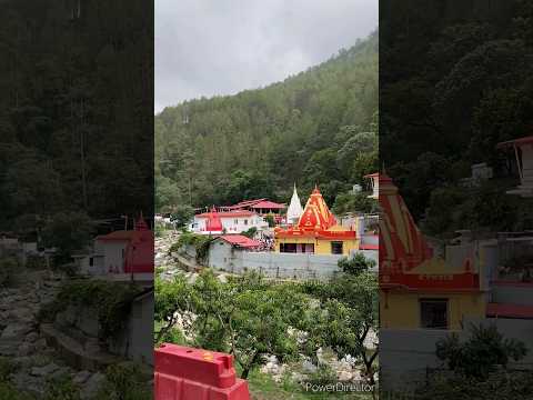 Kainchi Dham - Shri Neeb Karori Baba Ashram#जय नीम करौली बाबा