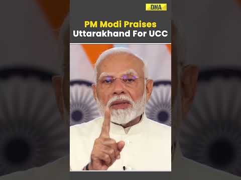 PM Modi Praises Uttarakhand For Progress On Uniform Civil Code Implementation #shorts #pmmodi