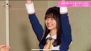 これぞ金川紗耶の真骨頂！　【乃木坂46】