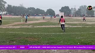 KMDCC SUKHANAGAR PRATAPGANJ !! 2nd Semi-final 11 Barharawa vs ASHISH XI Ganpatganj !! #lbyadav