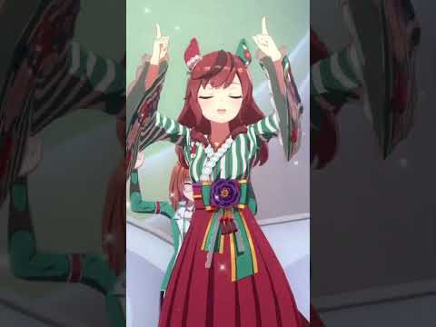 【ウマ娘】晴れ着ナイスネイチャ×タンタカタンタンタンタンメン【umamusume】