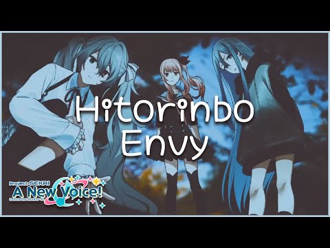 Hitorinbo Envy -【Project Sekai: A New Voice!】ENGLISH COVER