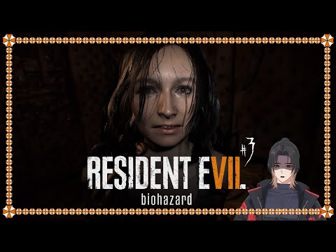 【Resident Evil 7 Biohazard】#3 I'M NOT SCARED #vtuberindonesia #vtuber #residentevil