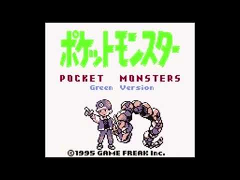 ポケットモンスター初代VSトレーナー【BGM】