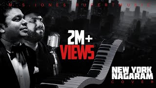 NEW YORK NAGARAM COVER | A.R.RAHMAN | M.S.JONES RUPERT | GORILLA CELL