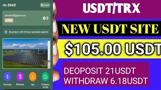 "Engine.Vip"New Usdt Earning Site|New Usdt Investment Site 2024 |Trx Cloud mining website|Earn Usdt