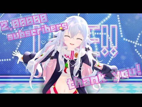 【3D】20万人ありがとう！全身で感謝を伝えたい！Singing with full body3D✨