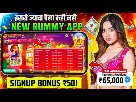 Earning App Today |Teen Patti Real Cash Game| New Rummy Earning App | Rummy