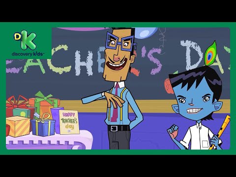 Teachers Day Ki Masti! 🏫 | Kris Roll No 21 🪈 | Fukrey Boyzzz | Teachers Day | @DiscoveryKidsIN