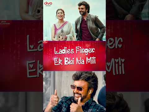 DARBAR (Hindi) - Dil Toh Cute Hai Lyric Video | Part 1 | Rajinikanth | AR Murugadoss #Shorts