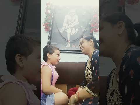 Babu...tum kali hojaogi | mother daughter funny moment #motherdaughter #funnyvideo #shorts #viral