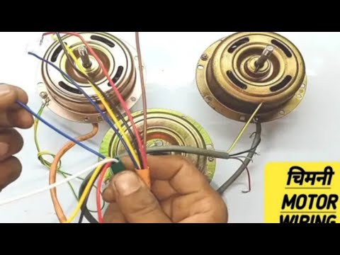 5 Wire Chimney Motor Connection Chimney Motor Wire Connection Easily Connection Of Chimney in Nepali