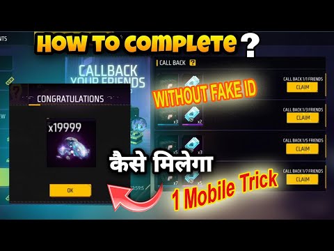 HOW TO COMPLETE CALL BACK EVENT WITHOUT FAKE ID | FREE FIRE NEW CALL BACK EVENT KAISE COMPLETE KAREN