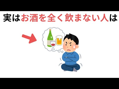 生活の知恵（有料級の雑学＆ライフハック）