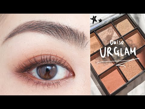 【DAISO】How to bland like a pro using $1 makeup 